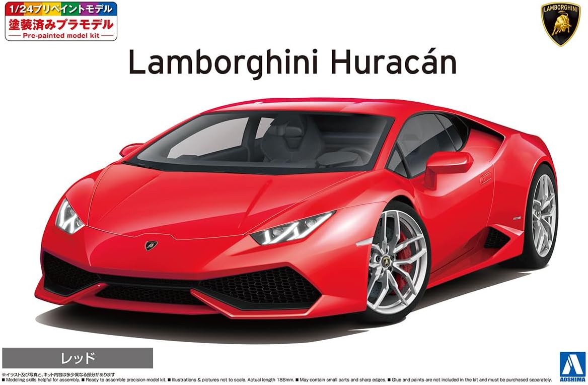 Aoshima 04-C 1/24 Pre-Painted Model Series 2014 Lamborghini Huracan Red - BanzaiHobby