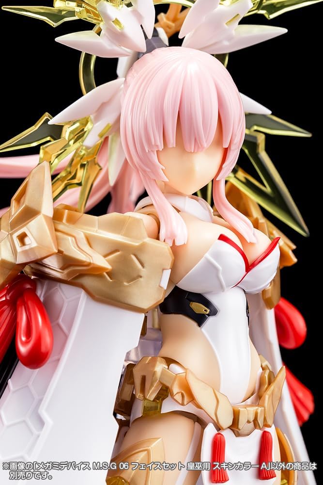 Kotobukiya KP728 Megami Device M.S.G 06 Face Set AUV Skin Color A - BanzaiHobby