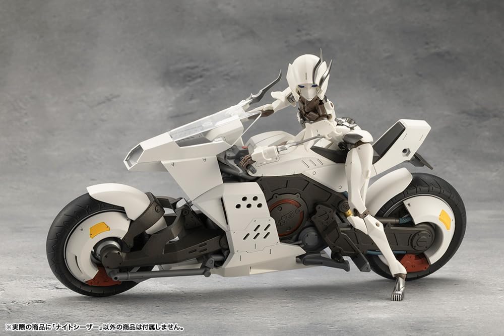 Kotobukiya CX022 NIGHT CZAR (Megalomaria Unlimited Universe) - BanzaiHobby