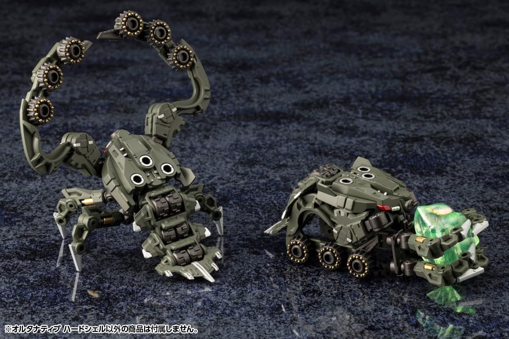 Kotobukiya HG138 1/24 Hexa Gear Alternative Hard Shell - BanzaiHobby