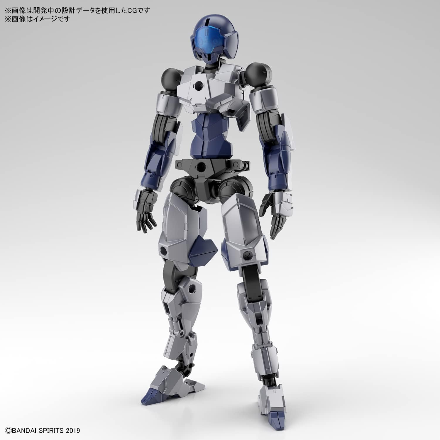 Bandai 30MM 048 EXM-A9K Spinatio (Knight version) - BanzaiHobby