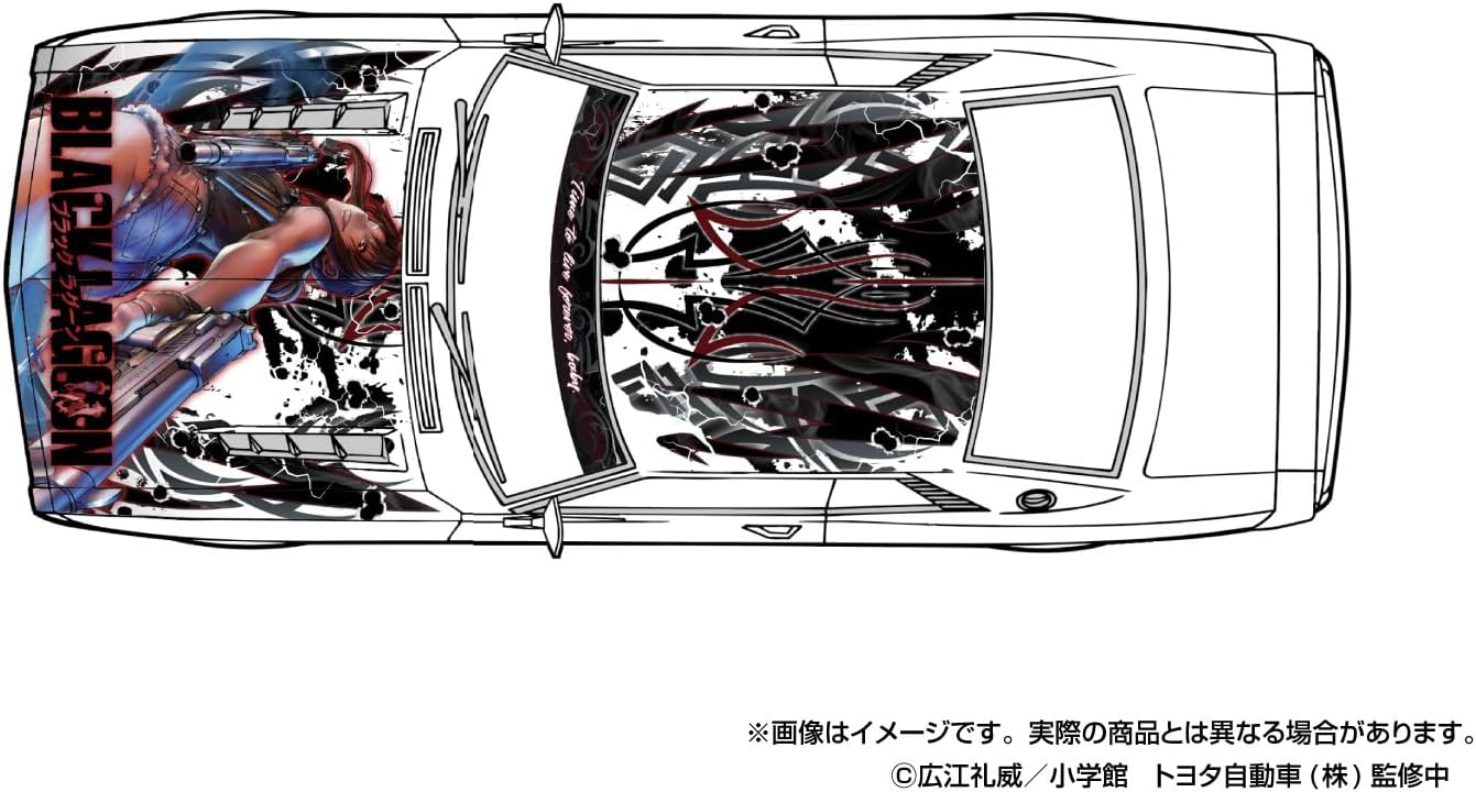 Aoshima 1/24 The Tuned Car No.IT-01 BLACK LAGOON TA22 Celica
