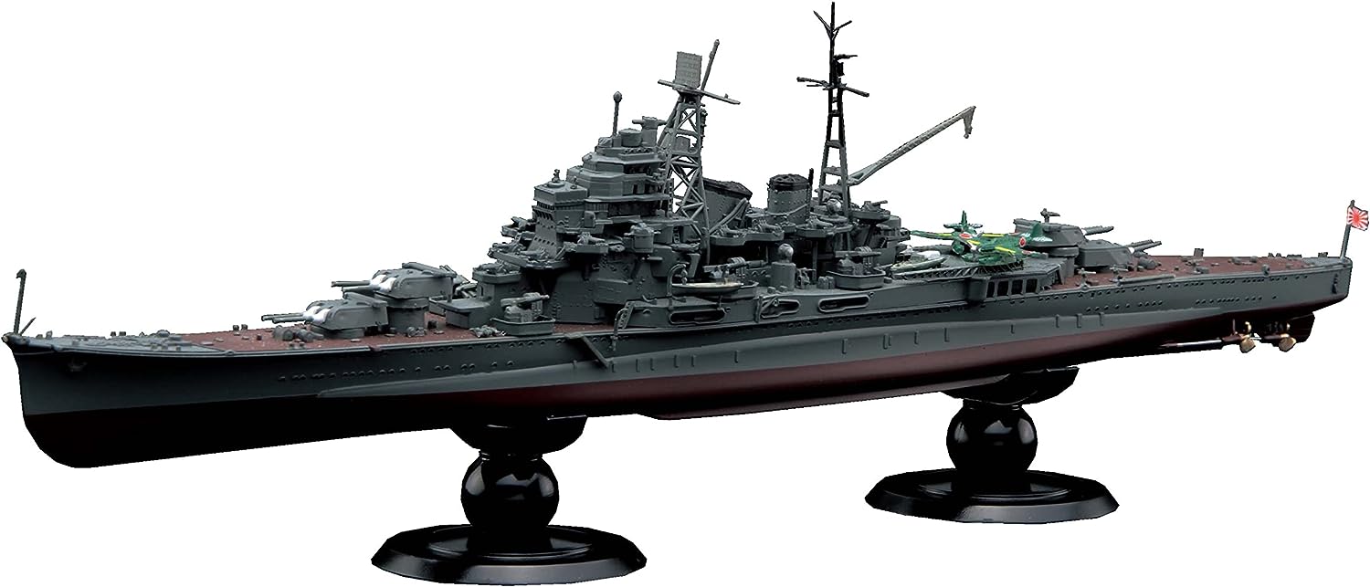 IJN Heavy Cruiser Maya Full Hull Model Special Version w/Photo-Etched Parts