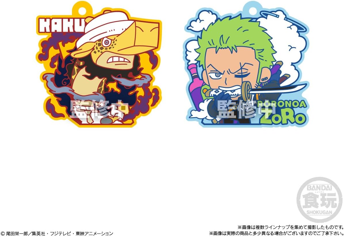 Bandai One Piece Lavamasu Gummy 3 (1Box 12pcs) - BanzaiHobby