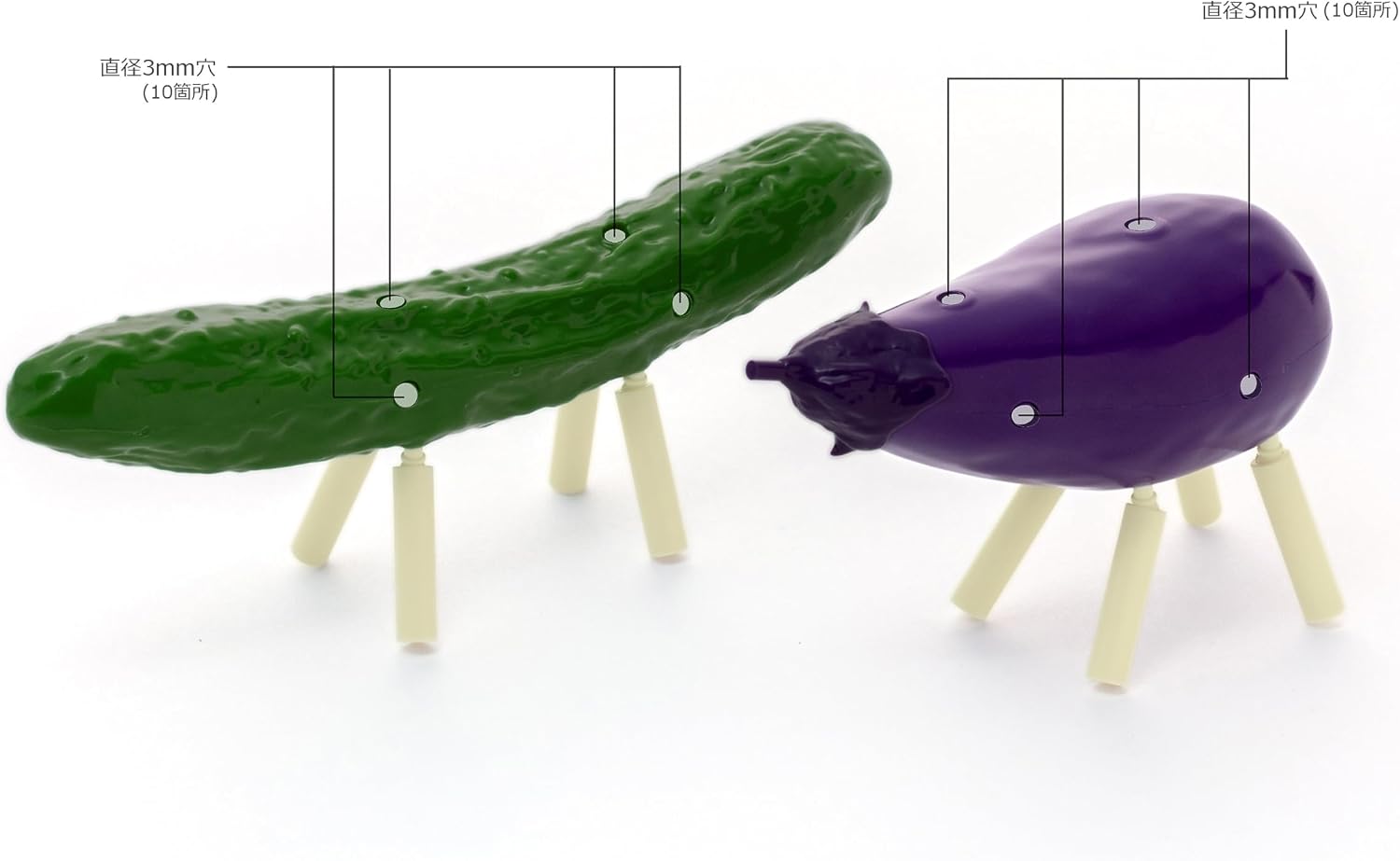 Studio SYUTO Shoryo Uma Plamo Cucumber and Eggplant