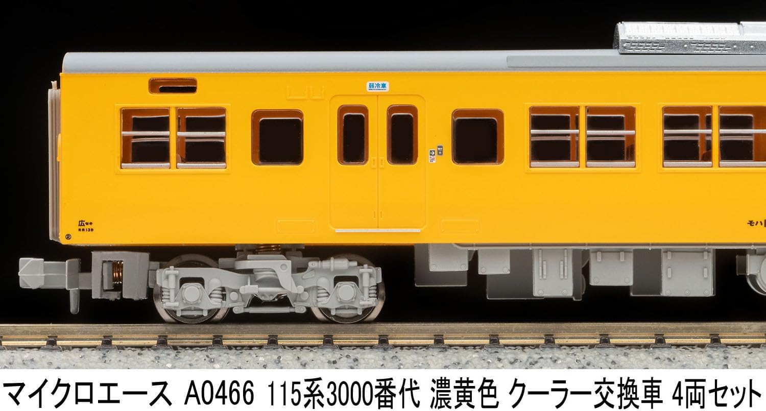 MicroAce A0466 115 Series 3000 + 3500 Subseries Dark Yellow Air Conditioner Replacement Cars, 4-Cars Set