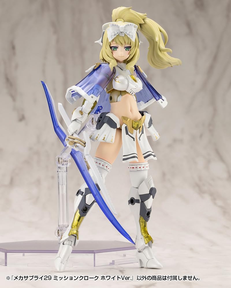 Kotobukiya MJ29 Mecha Supply 29 Mission Cloak White Ver.