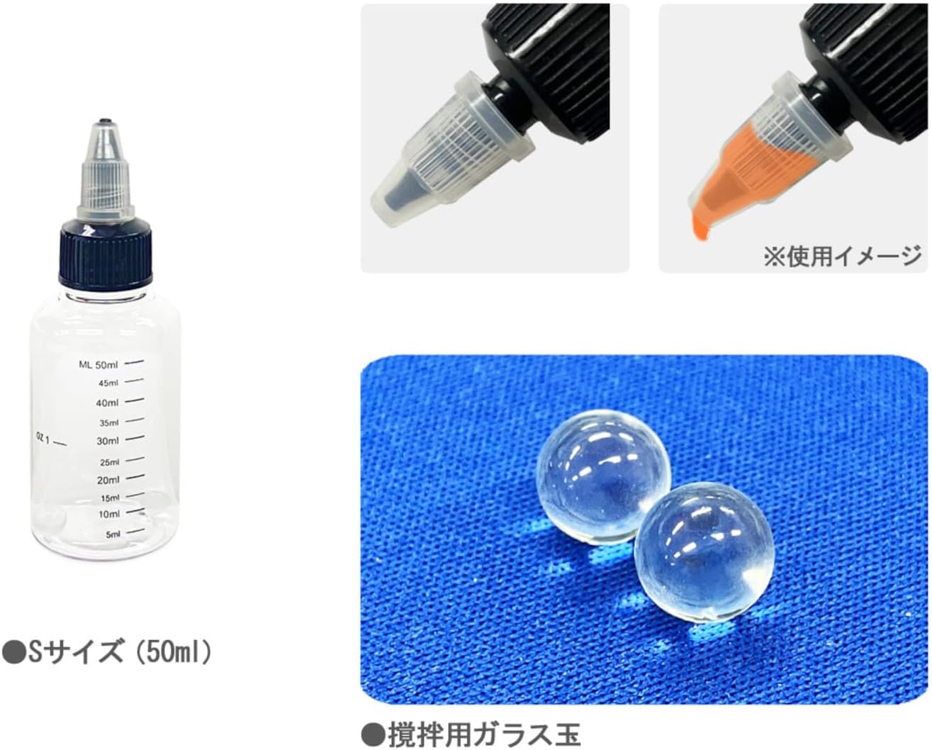Doyusha Awesome Hobby Paint Bottle S (50ml) - BanzaiHobby