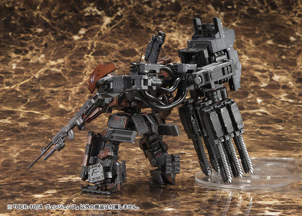 Kotobukiya VI073X 1/72 Armored Core V UCR-10/A Vengeance - BanzaiHobby