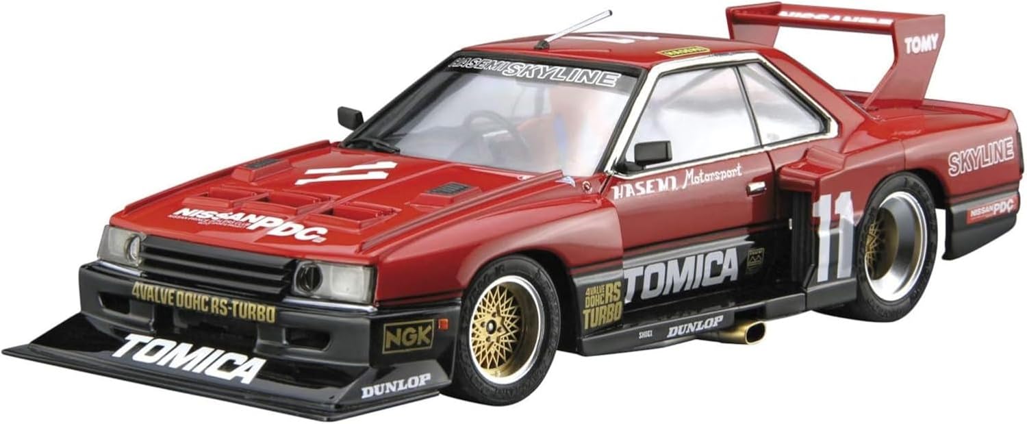 Aoshima 1/24 The Model Car Series No.11 Nissan KDR30 Skyline Super Silhouette '82 - BanzaiHobby