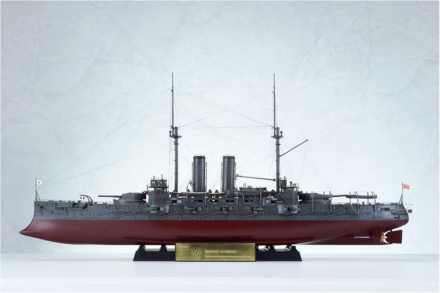 Wave BB001 1/200 Battleship Mikasa