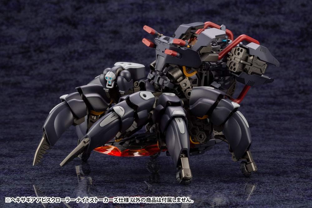 Kotobukiya HG091R Hexa Gear Abyss Roller Night Stalkers Specification