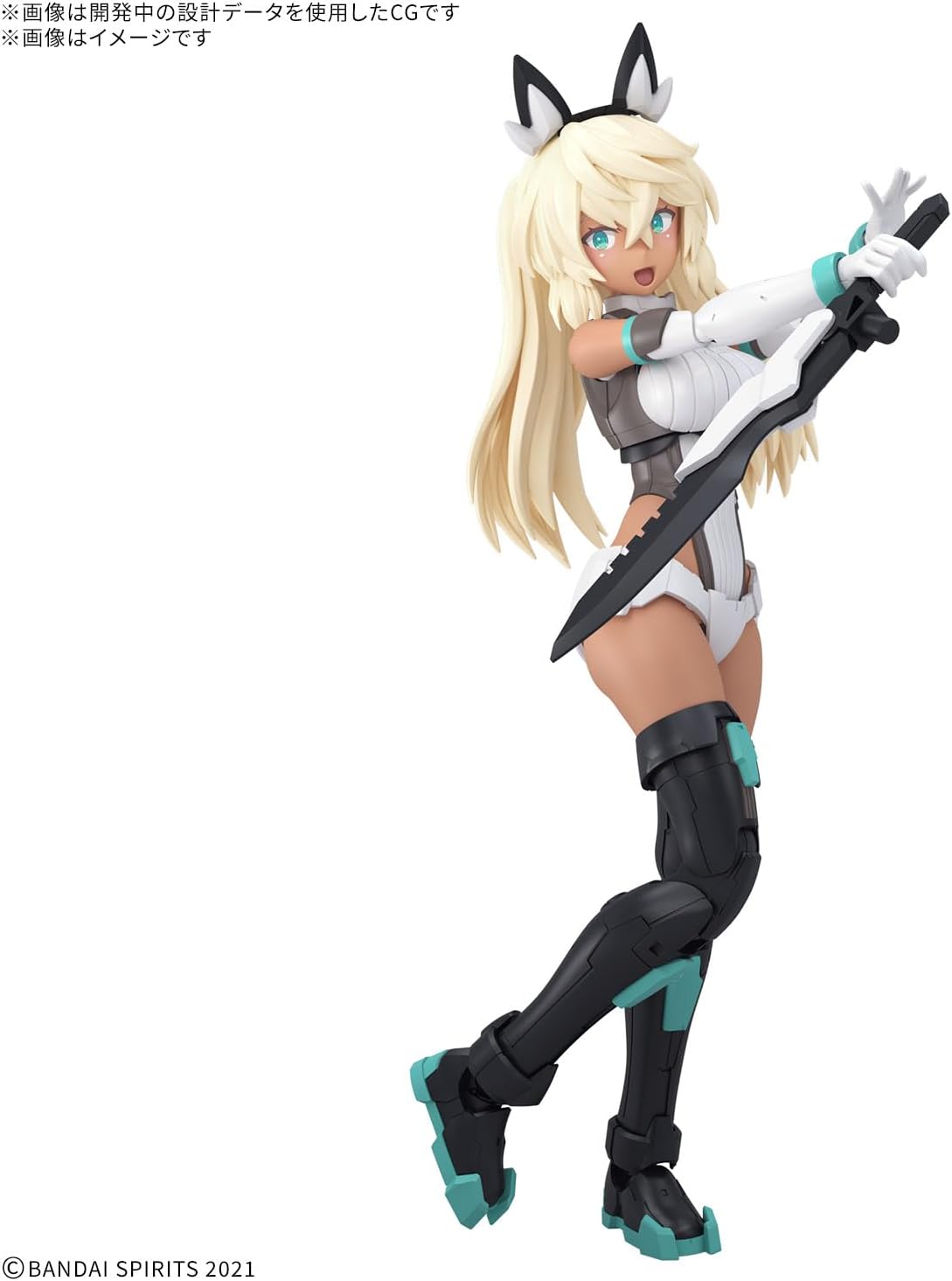 Bandai 30MS SIS-H00 Sestieh [Color C] - Bandai Banzai Hobby
