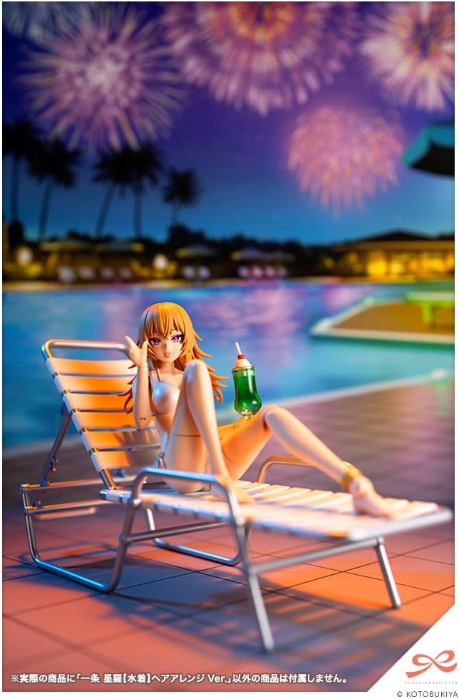 Kotobukiya JK080 Sousai Shoujo Teien Ichijo Seira Swimsuit Hair Arrangement Ver.