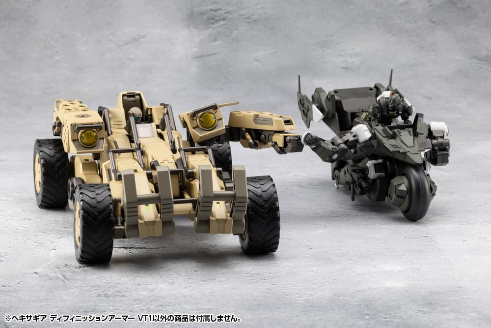 Kotobukiya HG149 1/24 Hexa Gear Definition Armor VT1 - BanzaiHobby