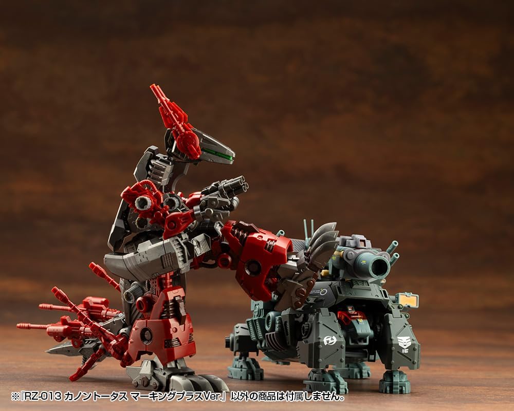 Kotobukiya ZD189 1/72 HMM Zoids RZ-013 Canon Tortoise Marking Plus Ver.