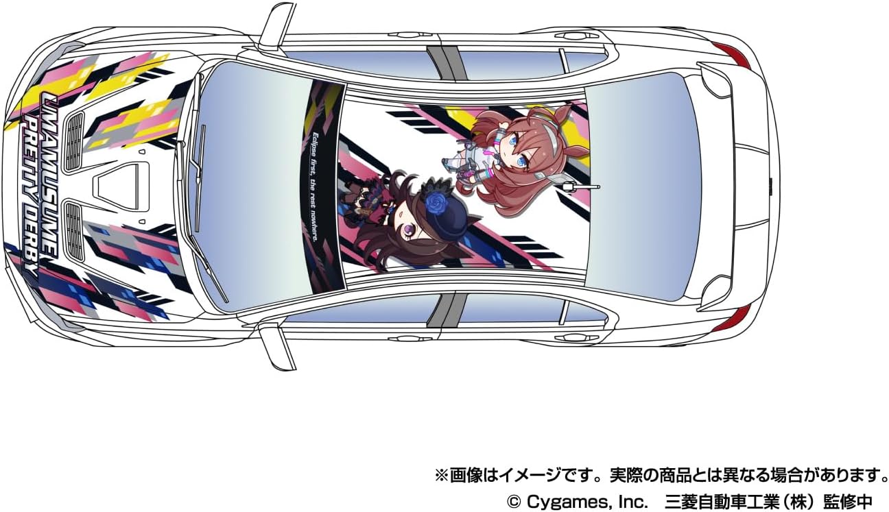Aoshima 1/24 Itasha Series No.3 Uma Musume Pretty Derby Ver.2 CZ4A Lancer Evolution X Final Edition '15 (Mitsubishi) - BanzaiHobby