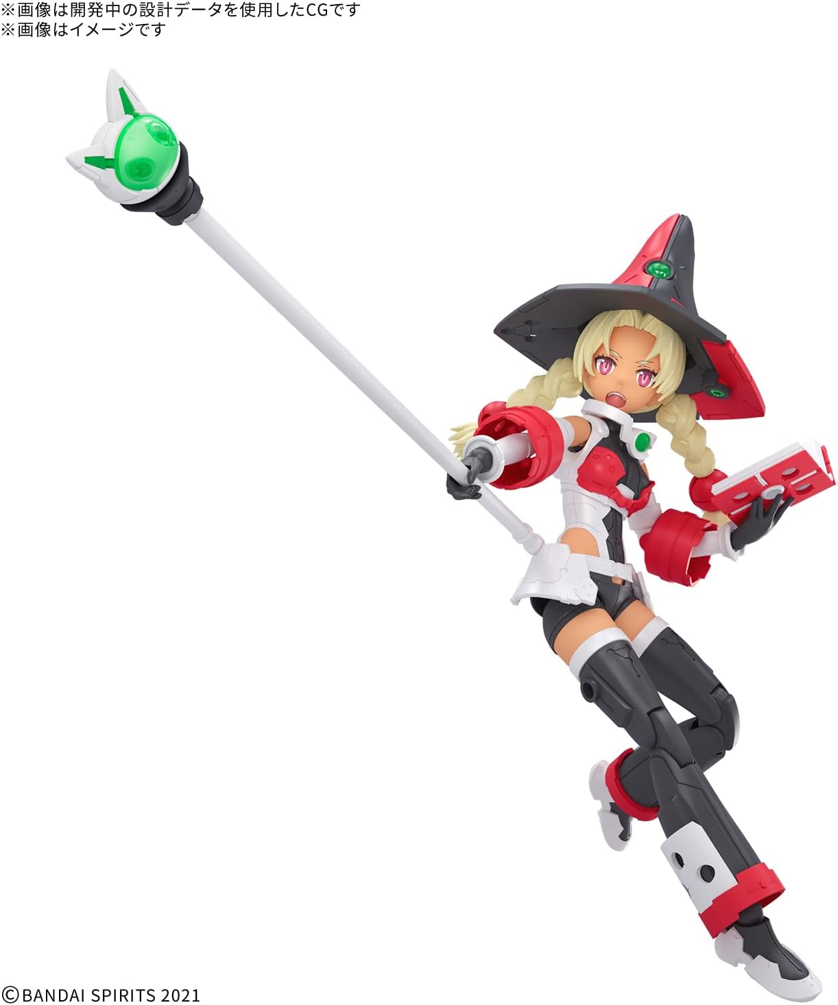 Bandai 30MS SIS-W00 Marical [Color C] – BanzaiHobby