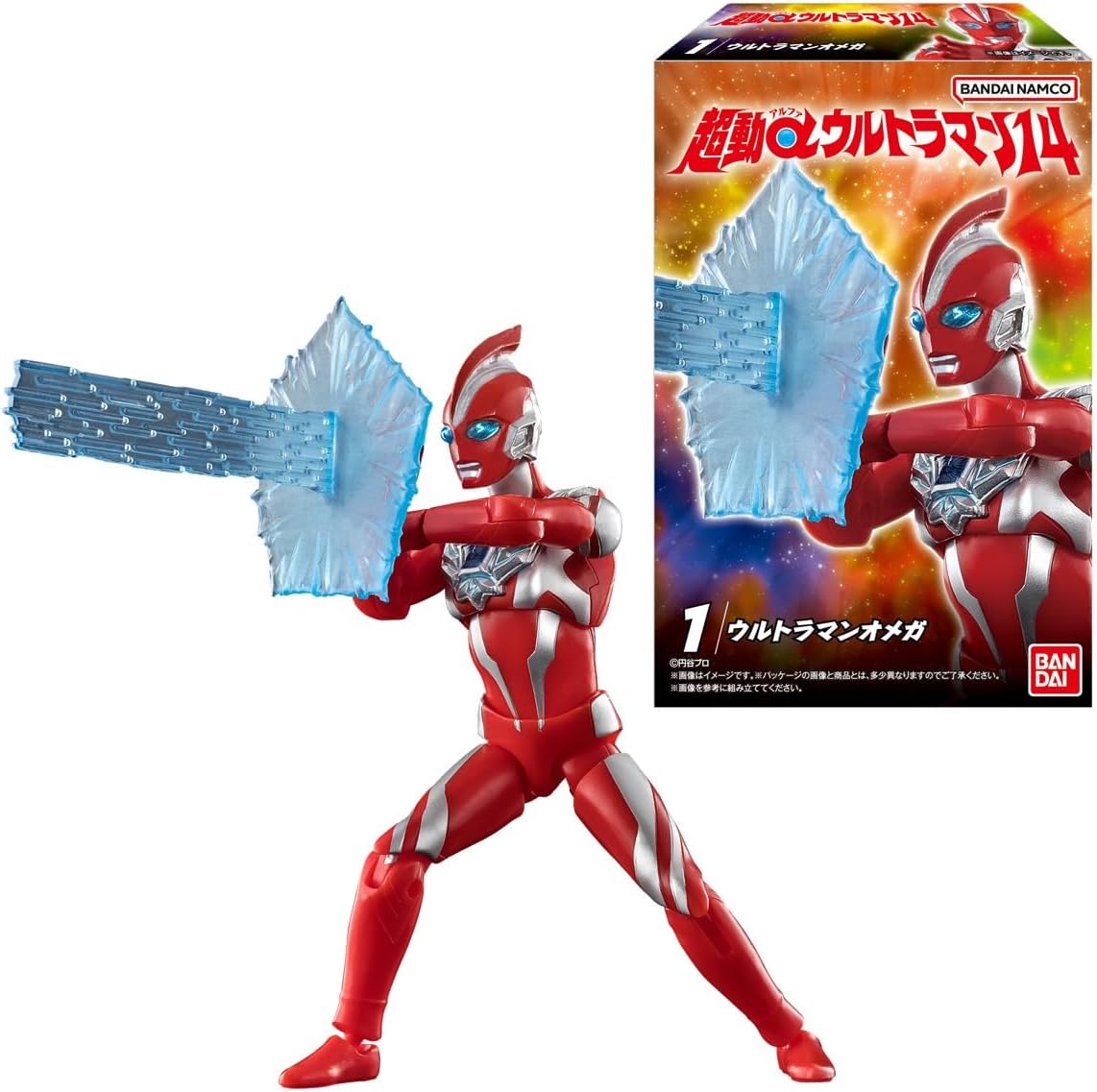 Bandai Chodo Alpha Ultraman 14 (1Box 10pcs) - BanzaiHobby
