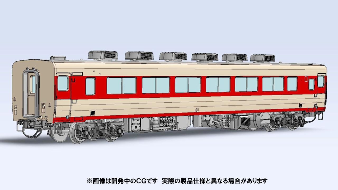 TOMIX 7434 N Gauge JNR Kilo 28-2100 Series (No Stripe)