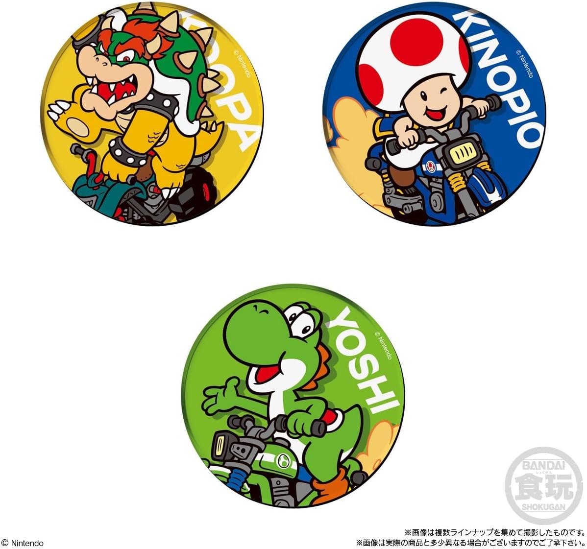 Bandai Mario Kart World Chara Magnets (1Box 14pcs) - BanzaiHobby