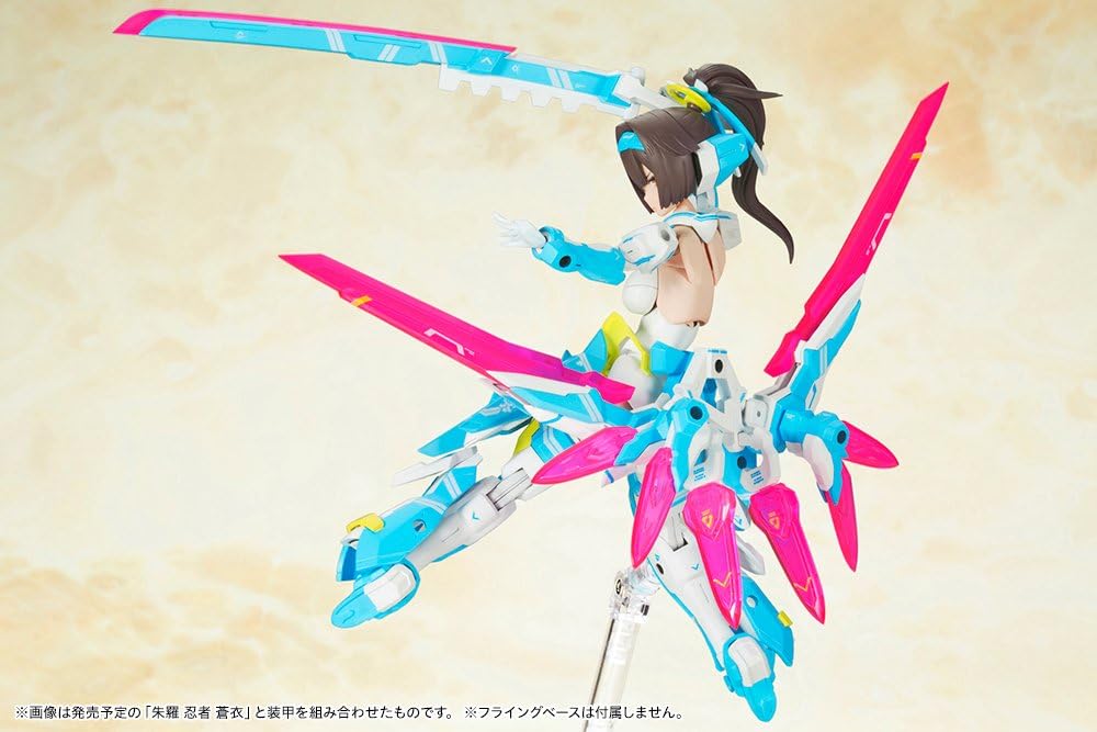 Kotobukiya KP466X Megami Device Asra Archer Aoi - BanzaiHobby