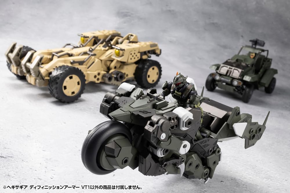 Kotobukiya HG149 1/24 Hexa Gear Definition Armor VT1 - BanzaiHobby