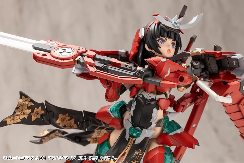 Kotobukiya GE004 M.S.G Modeling Support Goods, VIRTUOUS STYLE04 FUTSUNOMITAMA