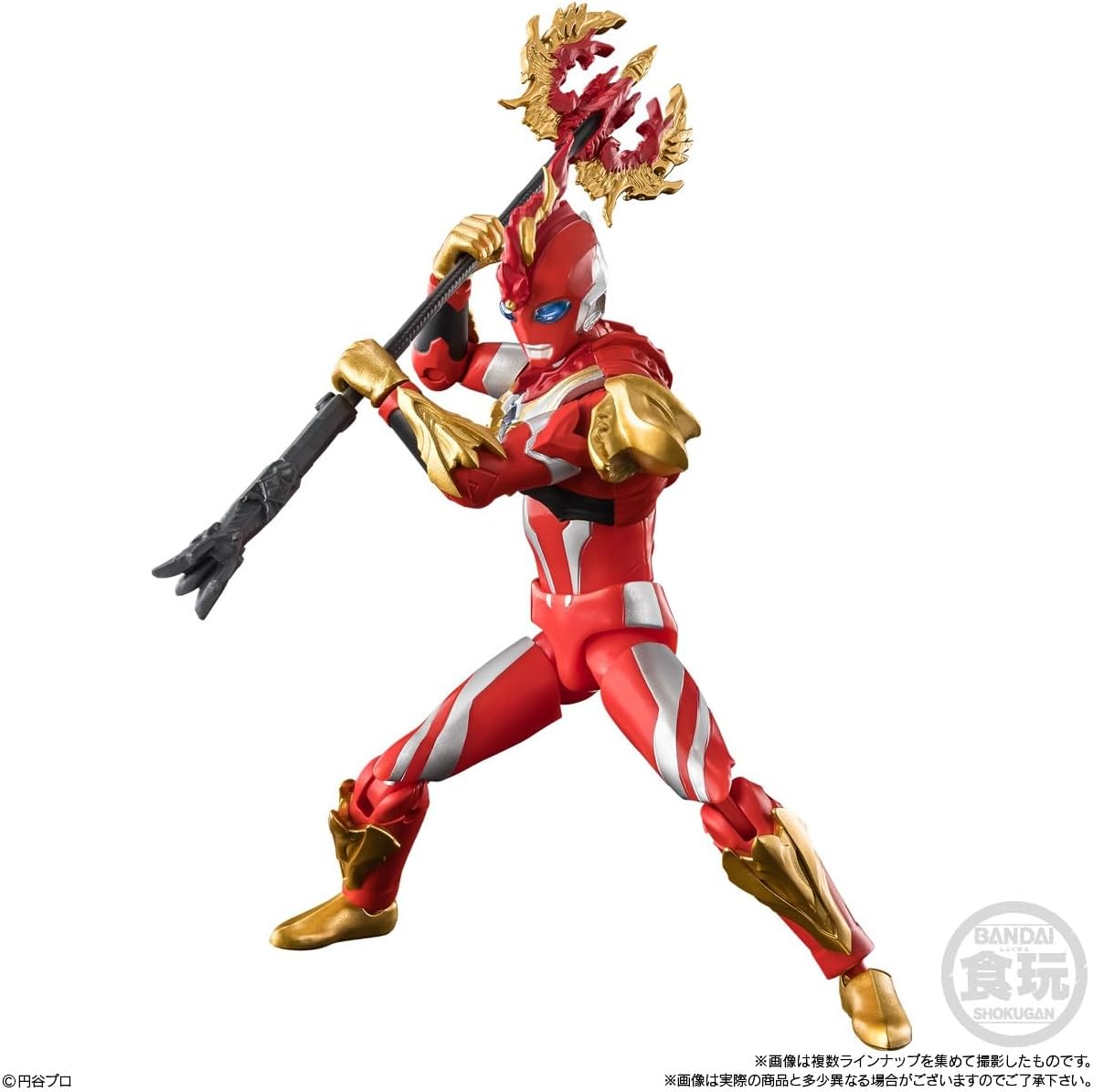 Bandai Chodo Alpha Ultraman 14 (1Box 10pcs) - BanzaiHobby