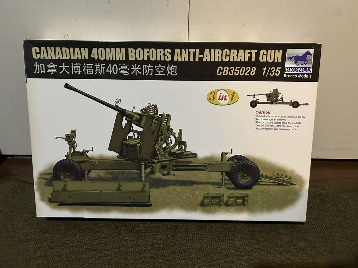 Bronco Models CB35028 1/35 Canadian 40mm Bofors Anti-aircraft Gun