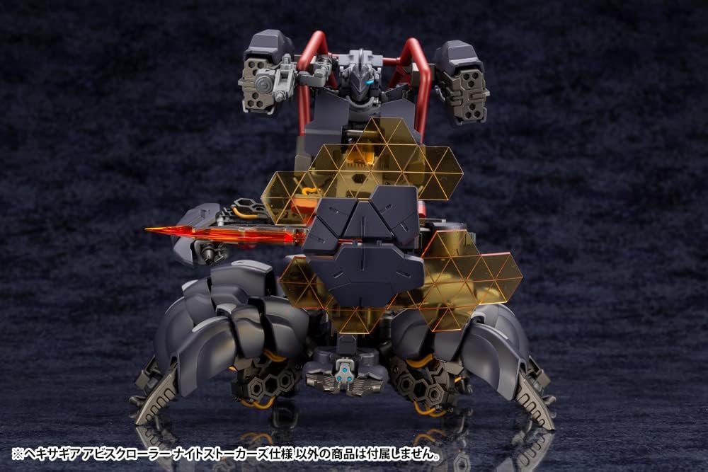 Kotobukiya HG091R Hexa Gear Abyss Roller Night Stalkers Specification - BanzaiHobby
