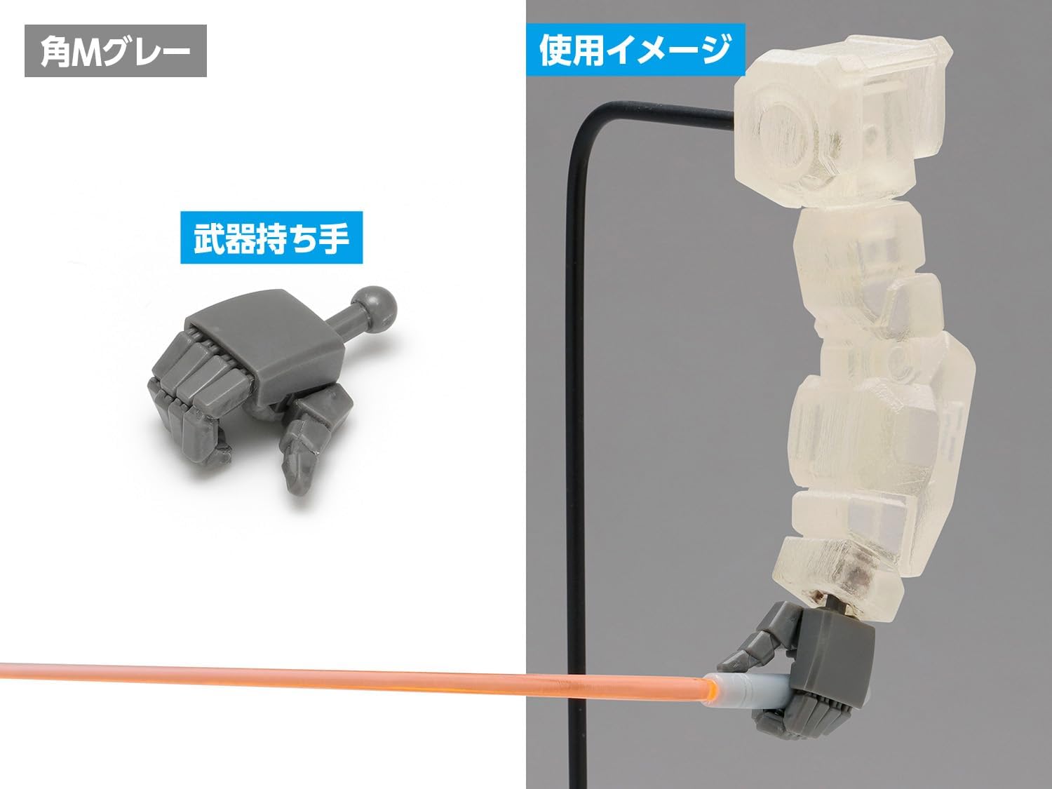 Wave OP771 NEW F-Hand Square M Gray - BanzaiHobby