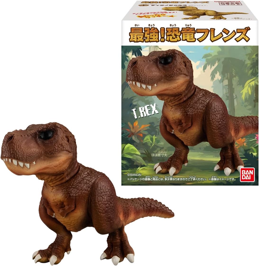 Bandai Strongest Dinosaur Friends (set of 12)