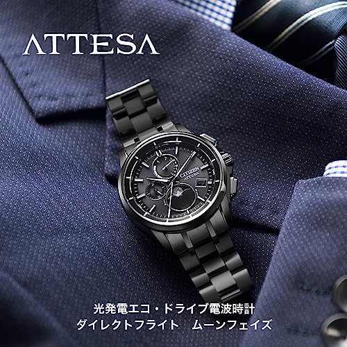 CITIZEN腕時計 ATTESA (電波時計/防水/ムーンフェイズ) Citizen] 腕時計 アテッサ ムーンフェイズ 電波ソーラー 防水 BY1006