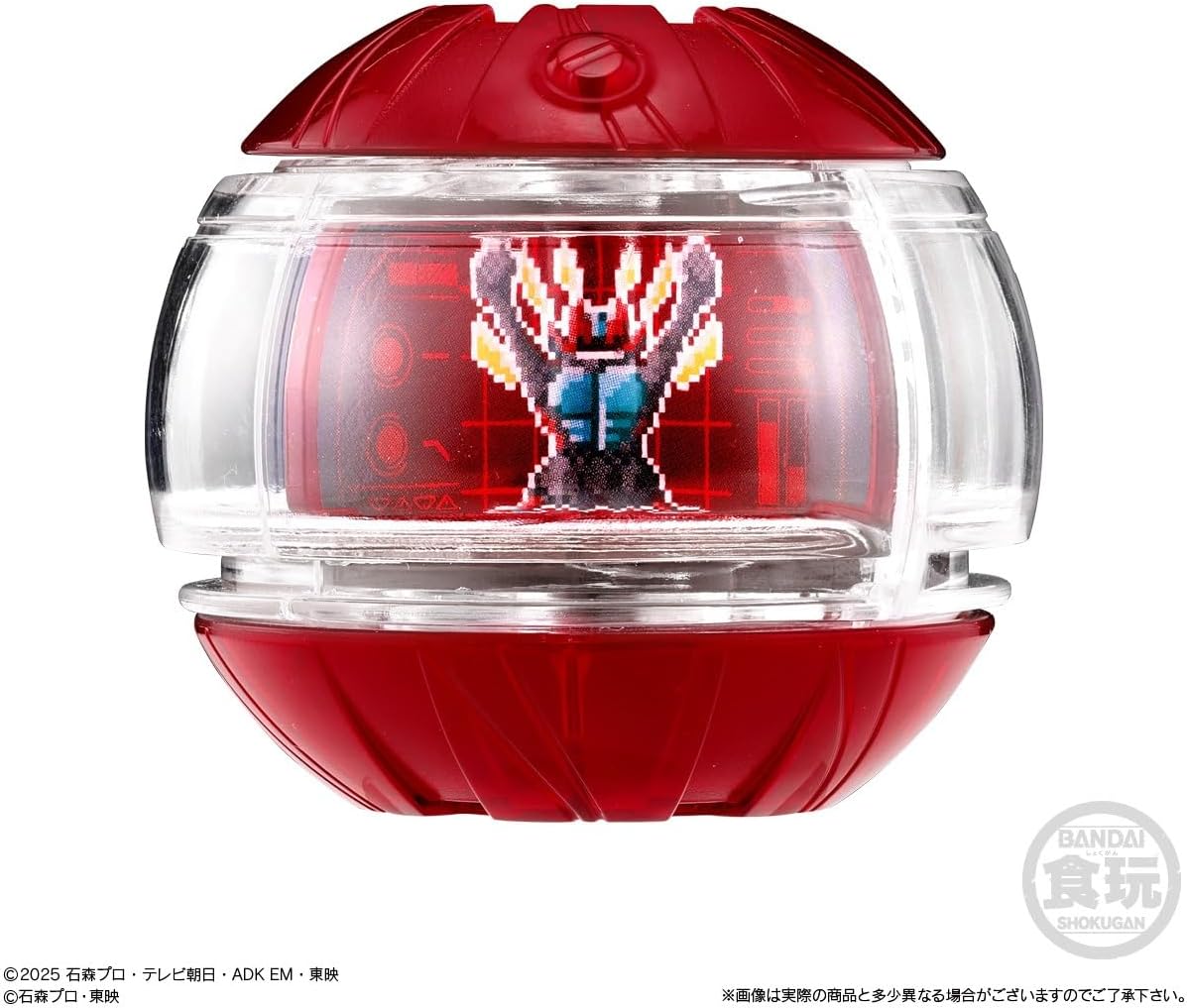 Bandai SG Rider Capsule 01 (set of 8)