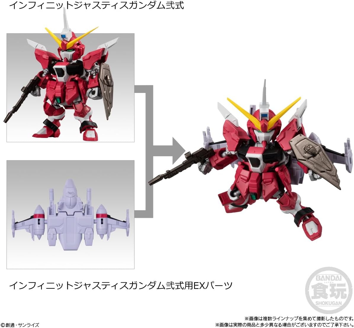 Bandai MOBILITY JOINT GUNDAM VOL.8 (set of 10) – BanzaiHobby