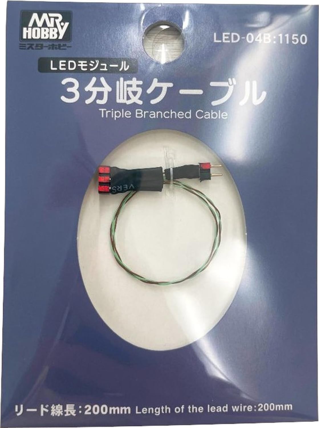 GSI Creos LED-04B VANCE PROJECT 3-Way Cable - BanzaiHobby