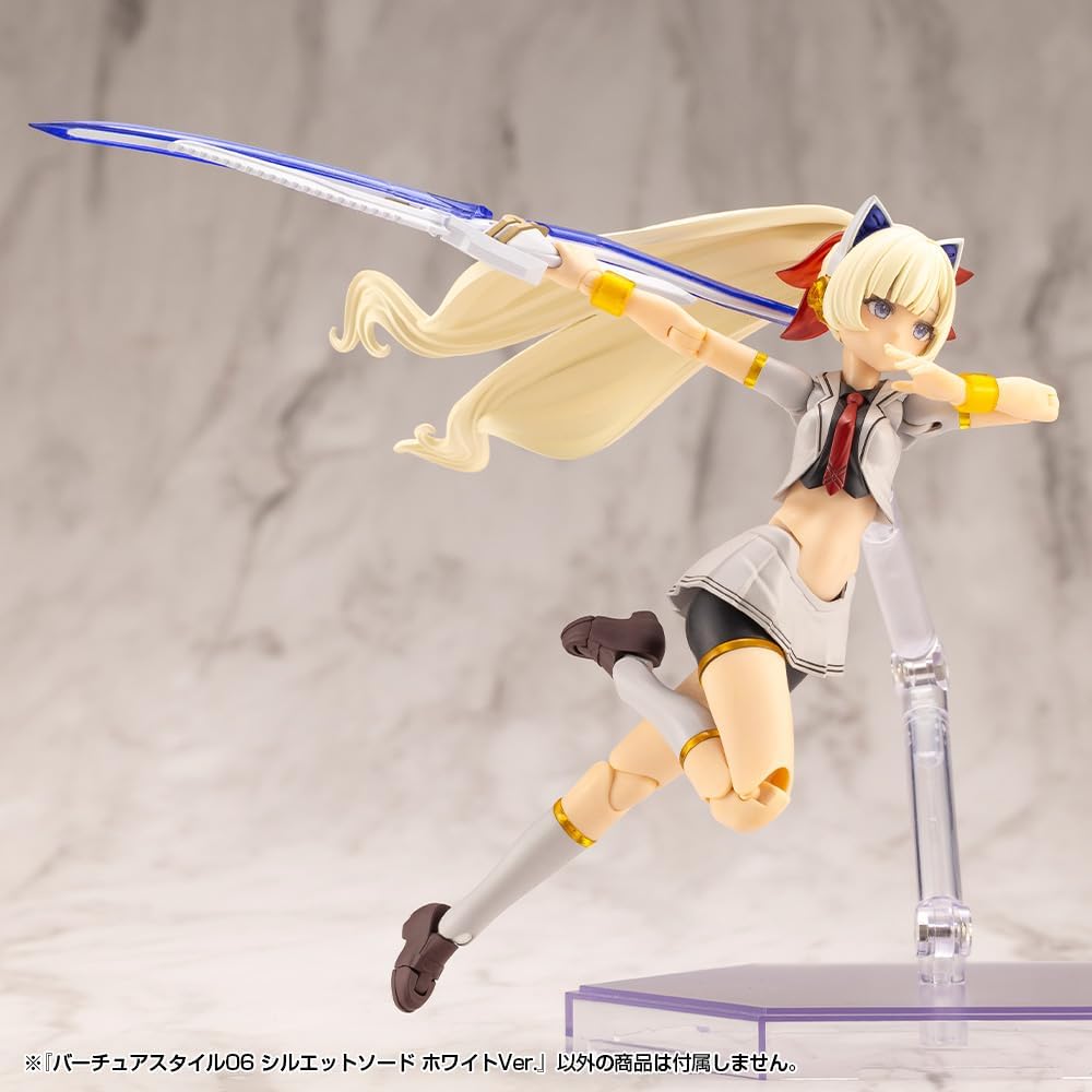 Kotobukiya GE006 M.S.G. Virtua Style 06 Silhouette Sword White Ver.