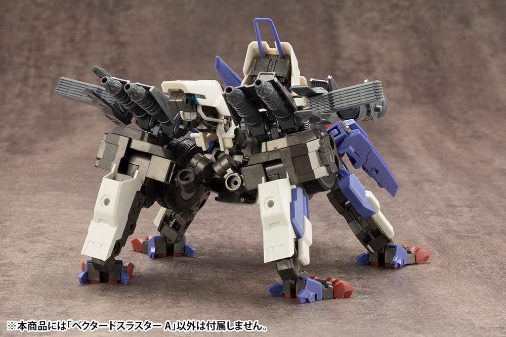 Kotobukiya MJ14X M.S.G Modeling Support Goods, Mecha Supply 14, Vector Thruster A - BanzaiHobby