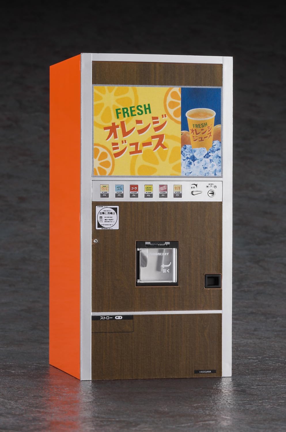 Hasegawa 62206 1/12 Figure Accessory Series Retro Vending Machine (Cup Juice) - BanzaiHobby