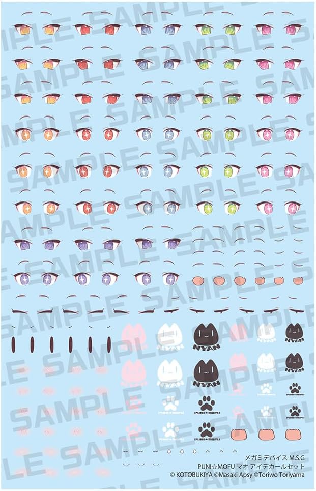 KOTOBUKIYA KP776 1/1 Megami Device M.S.G PUNI☆MOFU Mao Eye Decal Set