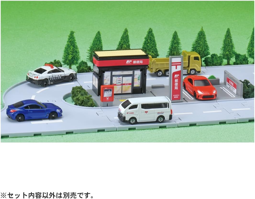 Tomica Town Post Office (with Tomica)