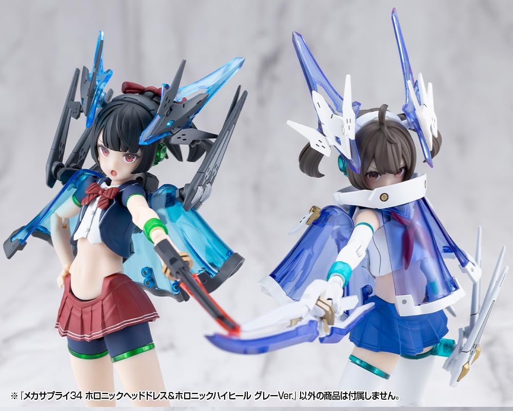 Kotobukiya MJ34J M.S.G Modeling Support Goods Mecha Supply 34 Holonic Head Dress & High Heels Gray Ver.