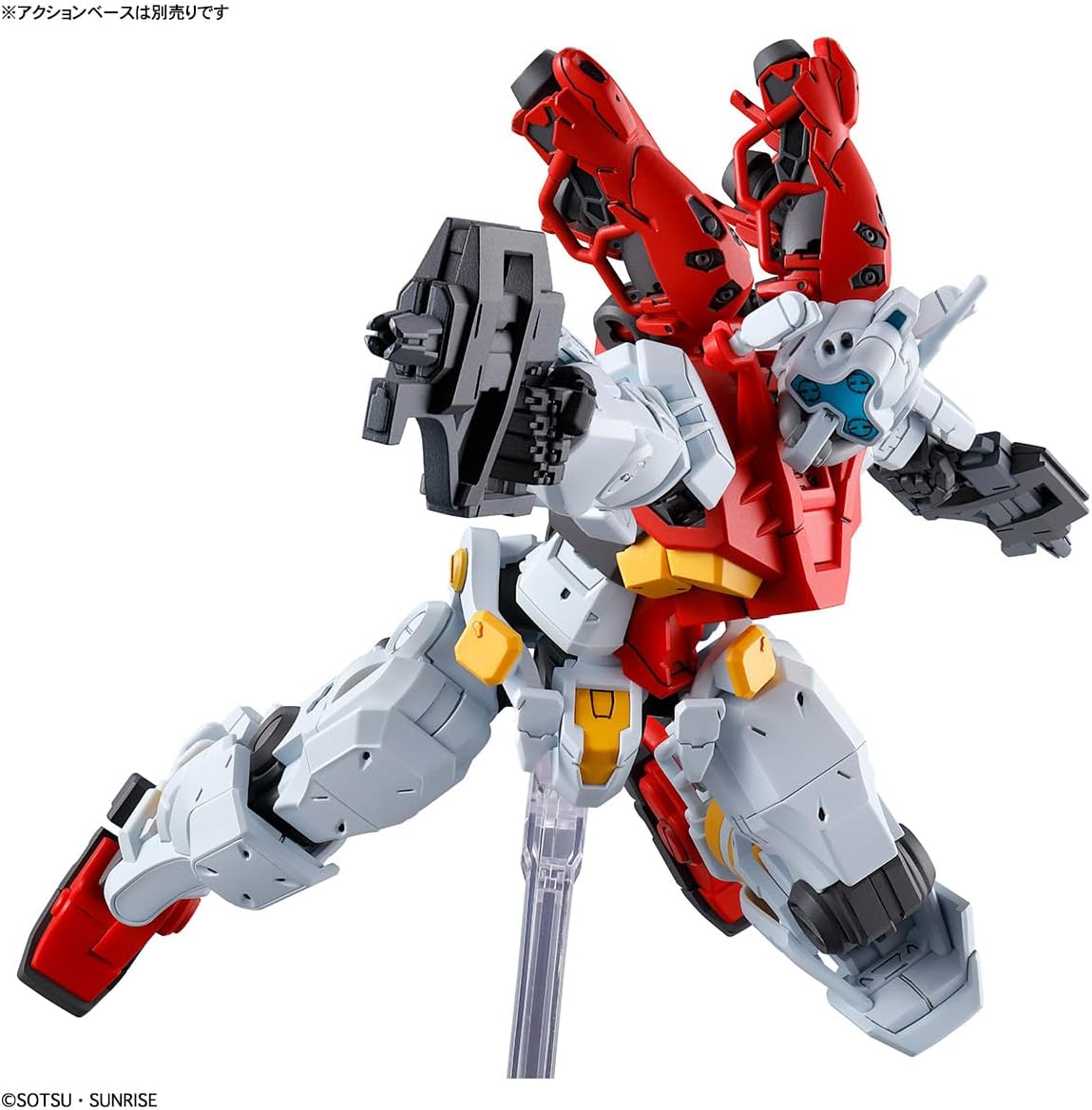 Bandai GQ HG03 1/144 SUGAI'S GELGOOG (GQ) - BanzaiHobby