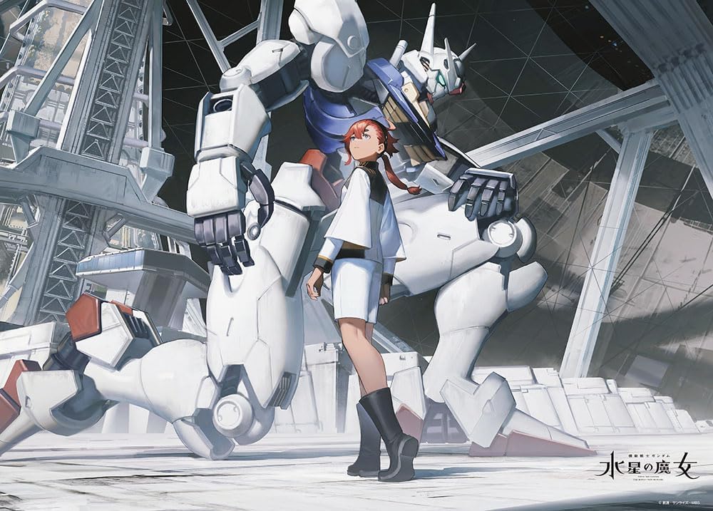 Beverly ６００－００１Mobile Suit Gundam: Witch of Mercury Puzzle