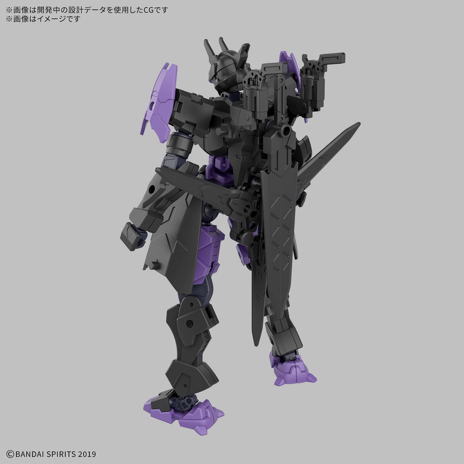 Bandai 30MM 074 1/144 EXM-X20B Levinix (TYPE-B) – BanzaiHobby