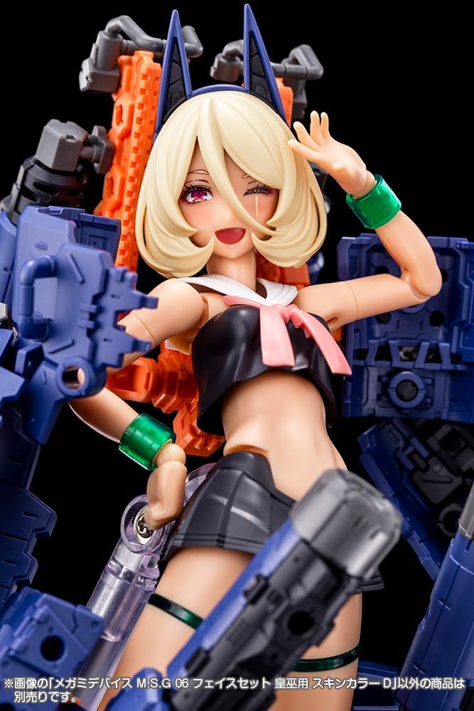 Kotobukiya KP816 Megami Device M.S.G 06 Face Set AUV Skin Color D - BanzaiHobby