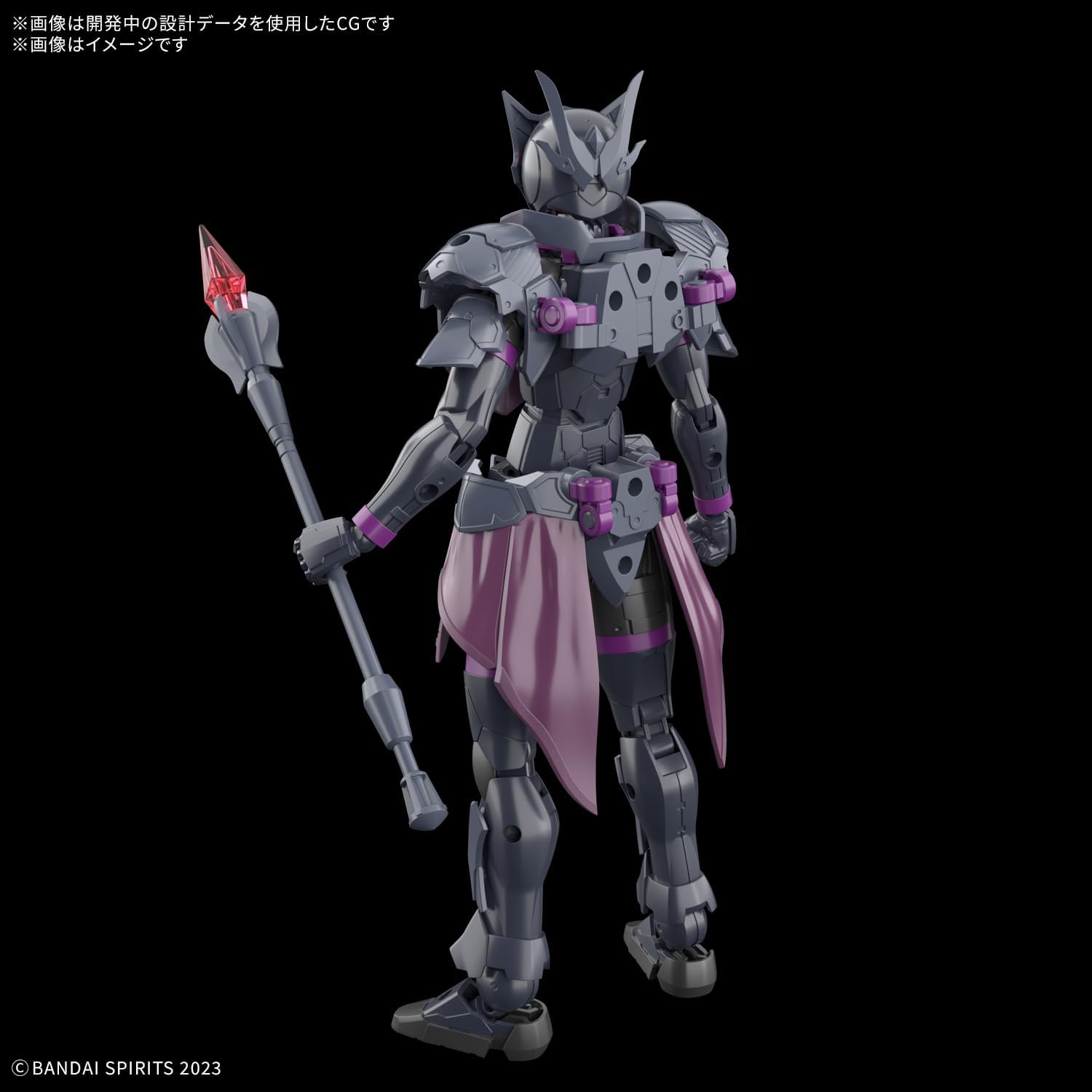 Bandai 30MF 006 Rosan Priest