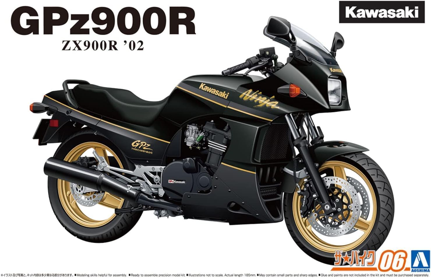 Aoshima 1/12 The Bike No. 06 Kawasaki ZX900R GPz900R Ninja 2002 - BanzaiHobby