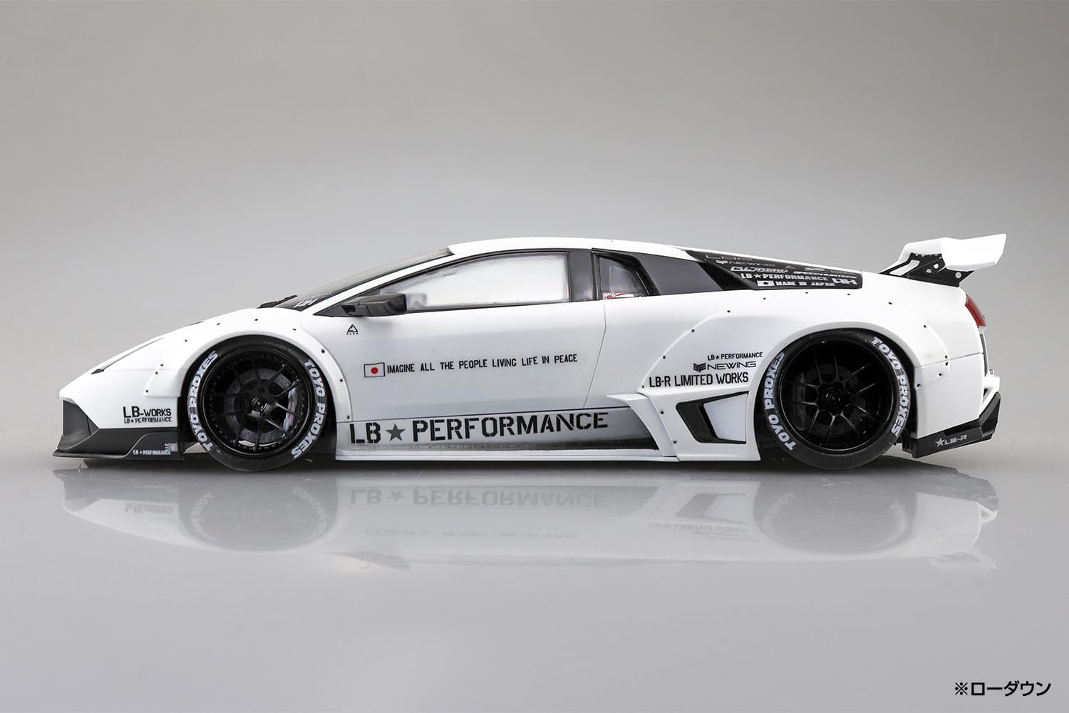 Aoshima 1/24 Liberty Walk No.20 LB Works Lamborghini Murcielago Ver. 1